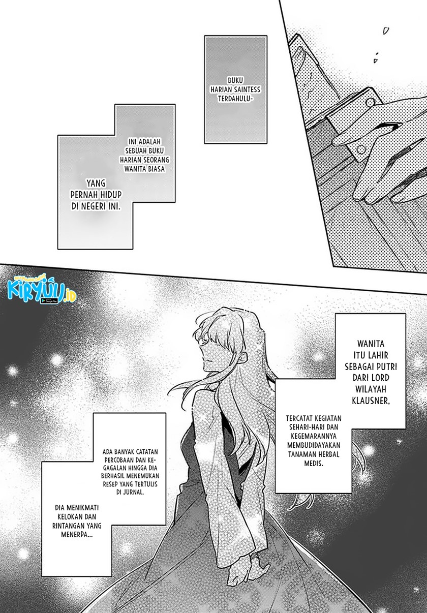 Seijo no Maryoku wa Bannou desu chapter 29